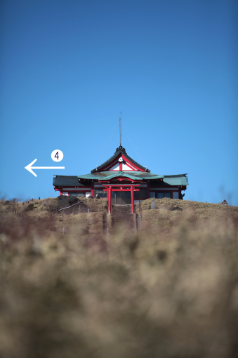 箱根元宮